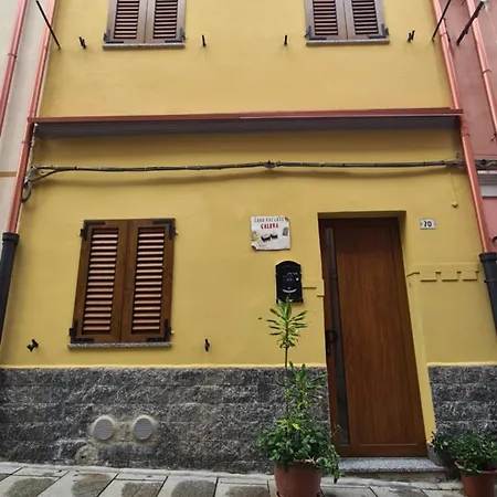 Tatil Evi Galena Iglesias