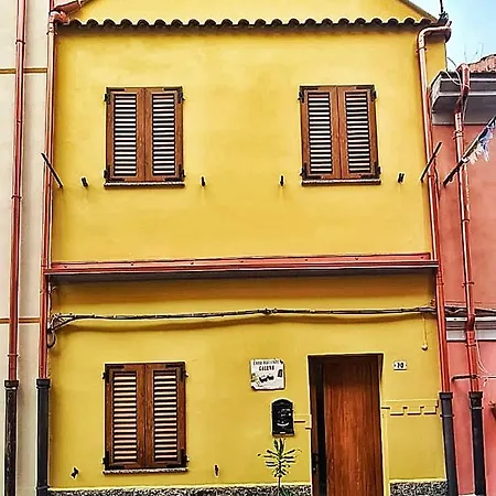 Galena